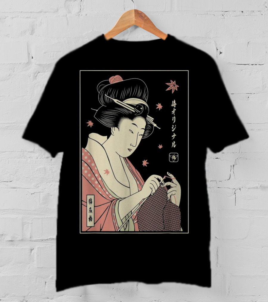 Funny Geisha Knitting Samurai Japanese Lover Ukiyo-e T-Shirt