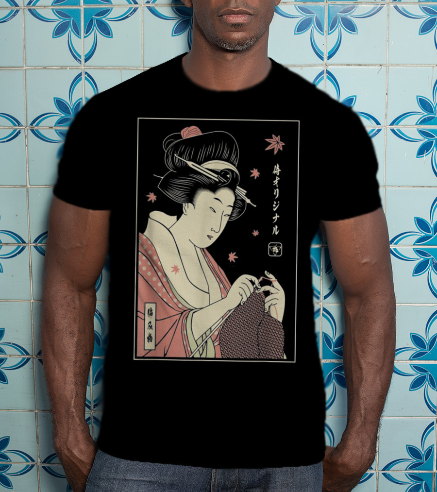 Funny Geisha Knitting Samurai Japanese Lover Ukiyo-e T-Shirt