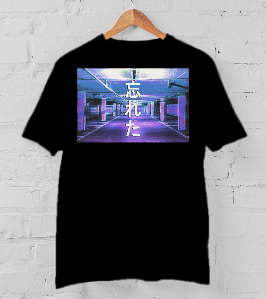 Forgotten Vaporwave Aesthetic Underground Parking Scene Japanese Text T-Shirt