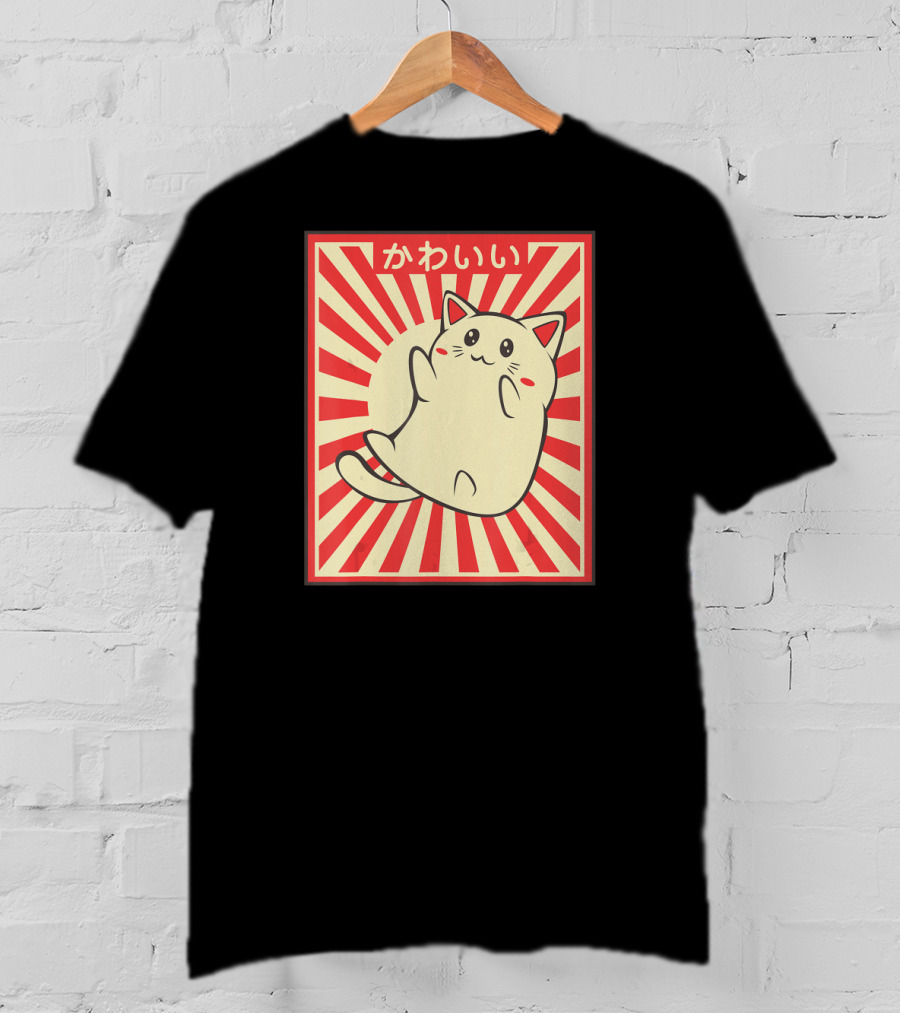 Vintage Kawaii Meowing Japanese Cat Lover T-Shirt