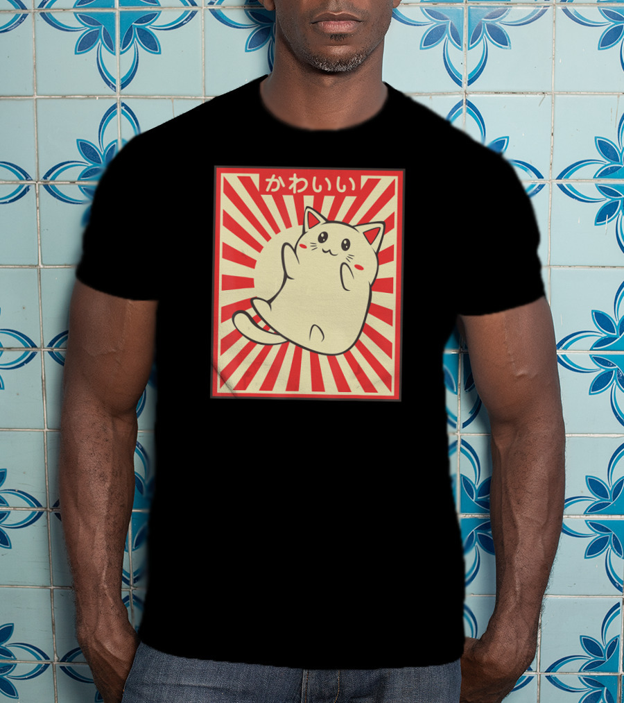 Vintage Kawaii Meowing Japanese Cat Lover T-Shirt