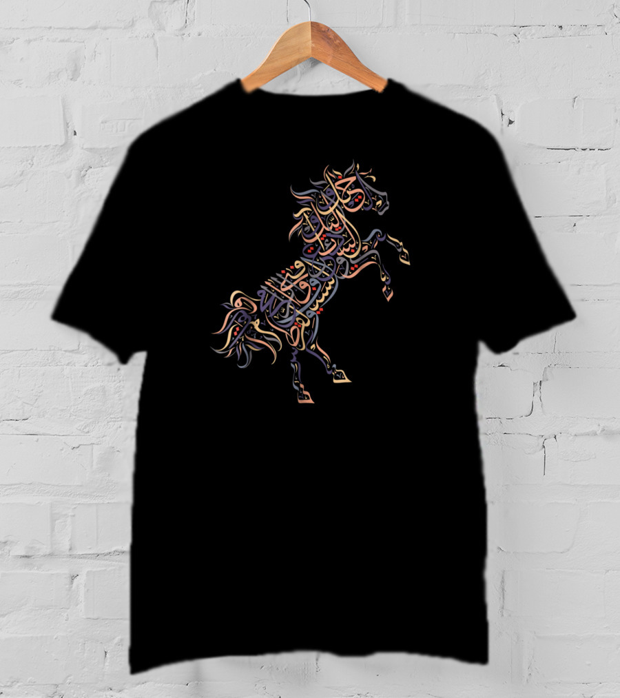 Arabic Calligraphy Horse Lovers Artquestrian T-Shirt