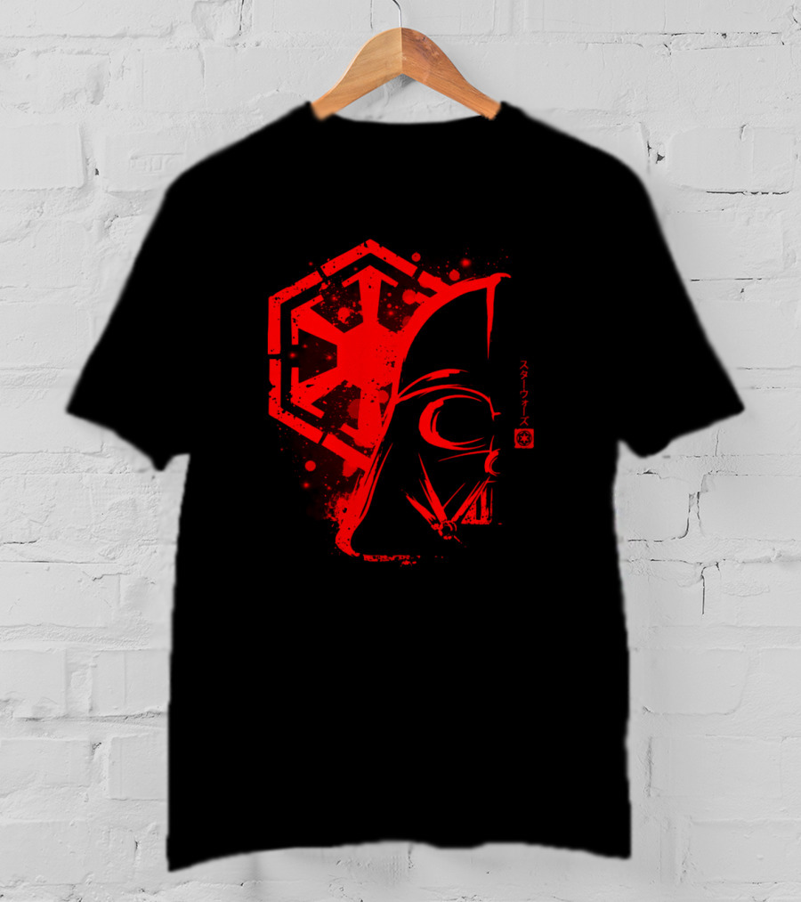 Dark Force Darth Vader Imperial Emblem Star Wars T-Shirt