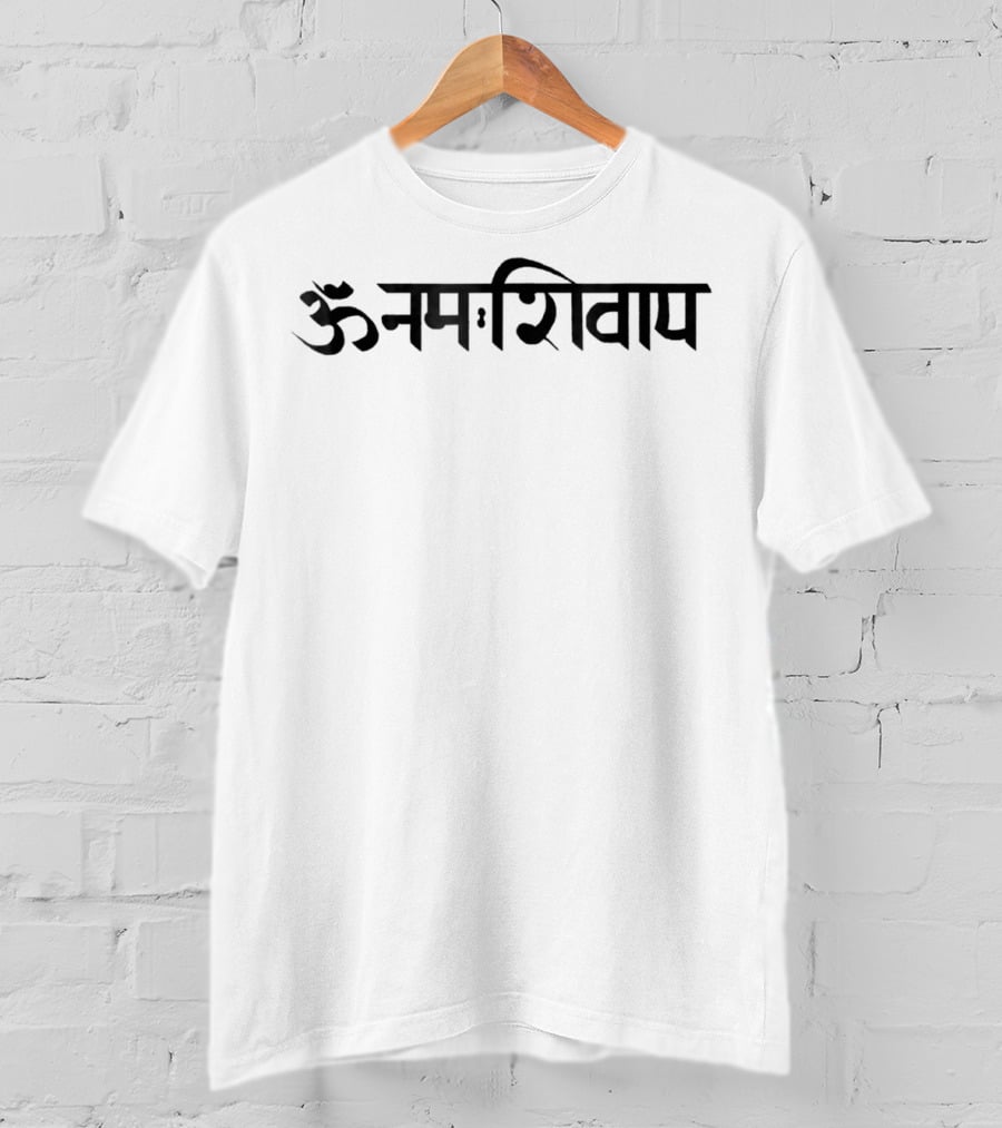 Adiyogi The Source Of Yoga Om Namah Shivaya Yoga Lord Shiva T-Shirt