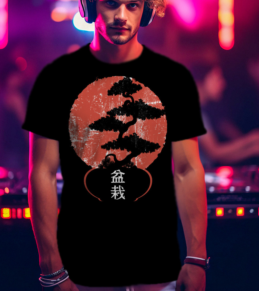Bonsai Tree Vintage Yoga Lover Kanji T-Shirt