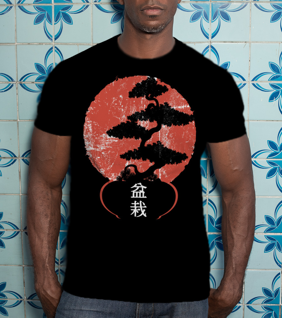 Bonsai Tree Vintage Yoga Lover Kanji T-Shirt