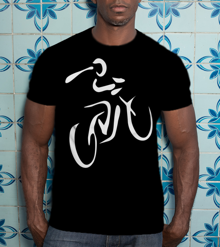 CyclingBikingSpinning Workout Abstract Cyclist T-Shirt
