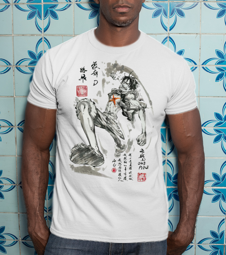 Monkey D. Luffy Watercolor Brushstroke One Piece Art Kanji T-Shirt