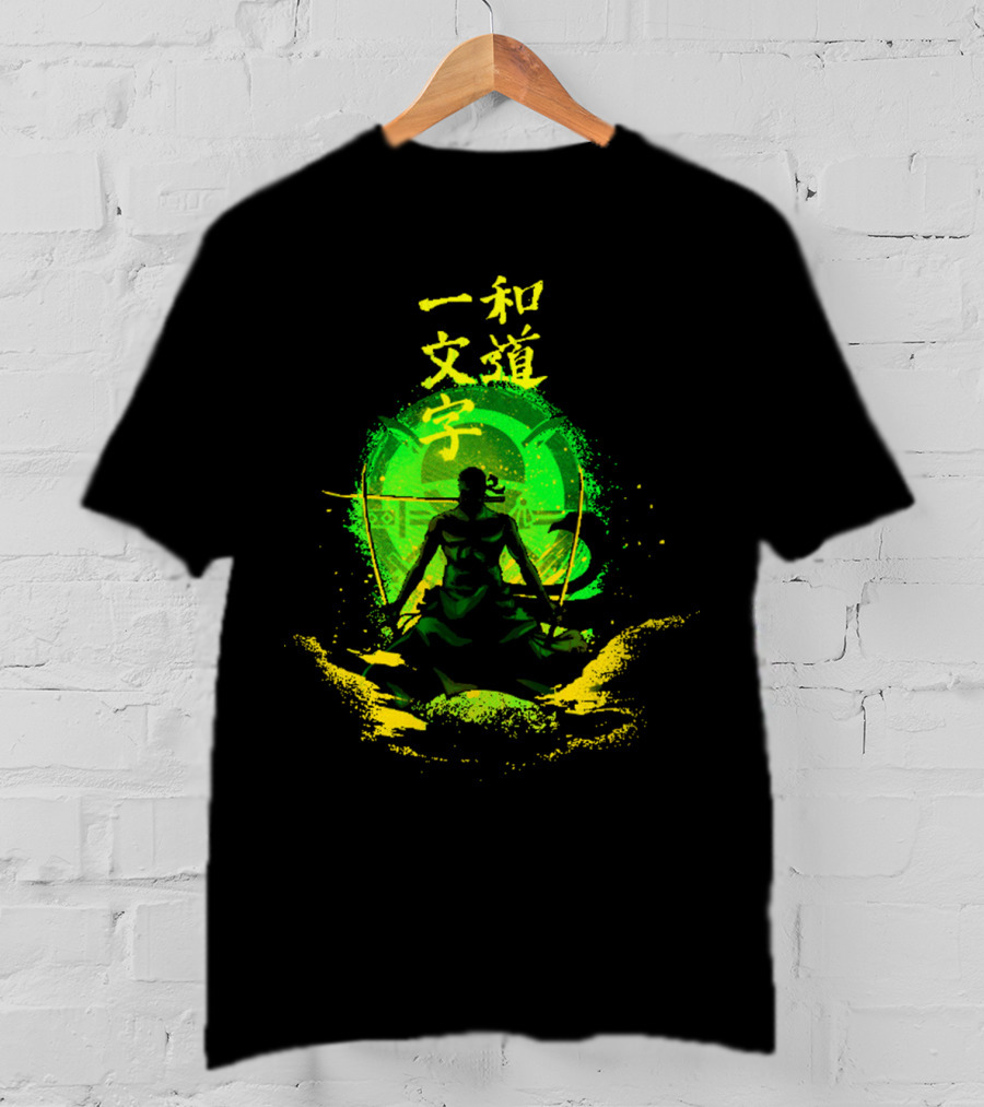 Straight Road Of The Harmony Wado Ichimonji Ver2 T-Shirt