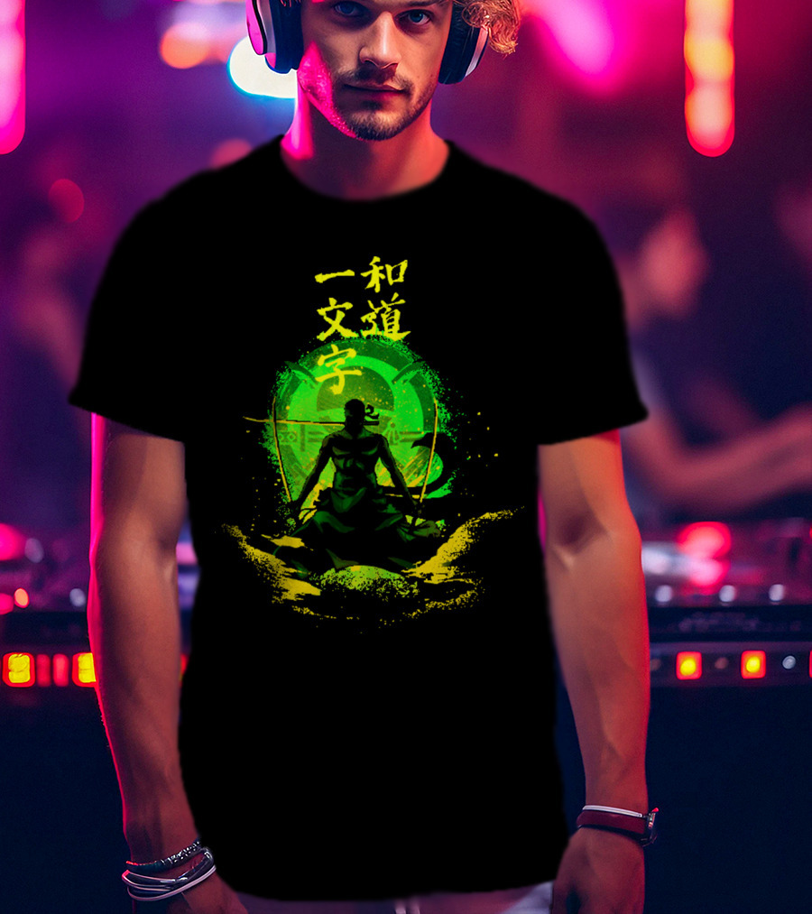Straight Road Of The Harmony Wado Ichimonji Ver2 T-Shirt