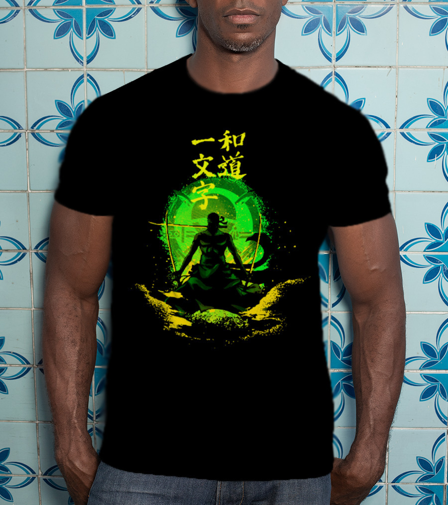Straight Road Of The Harmony Wado Ichimonji Ver2 T-Shirt