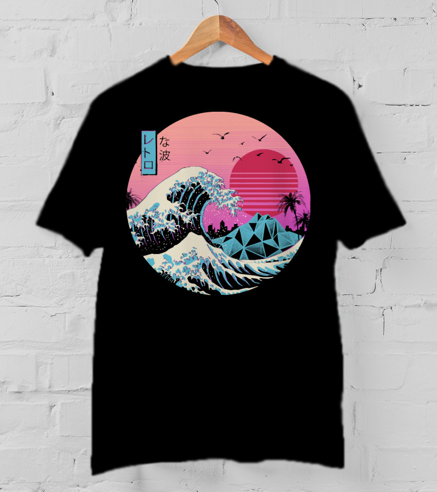 Retro Wave: The Great Sunset Surf With Palm Trees And Geometric Mountains T-Shirt