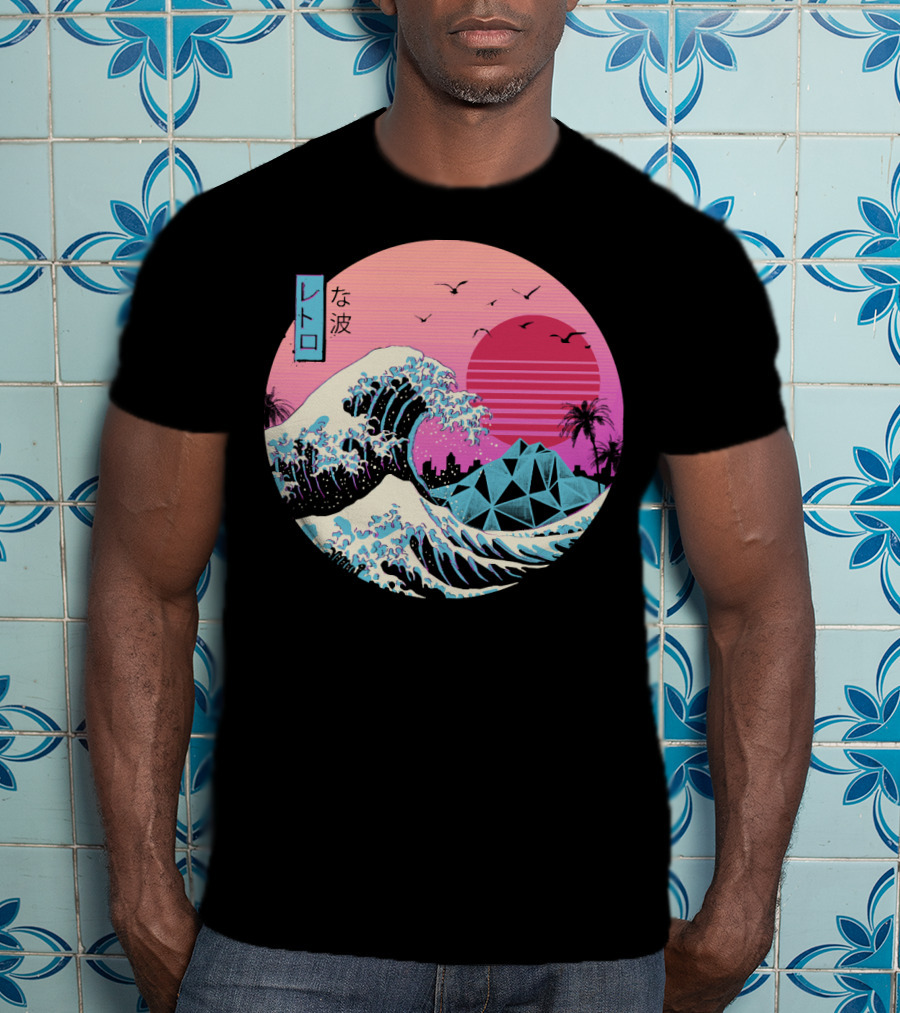 Retro Wave: The Great Sunset Surf With Palm Trees And Geometric Mountains T-Shirt