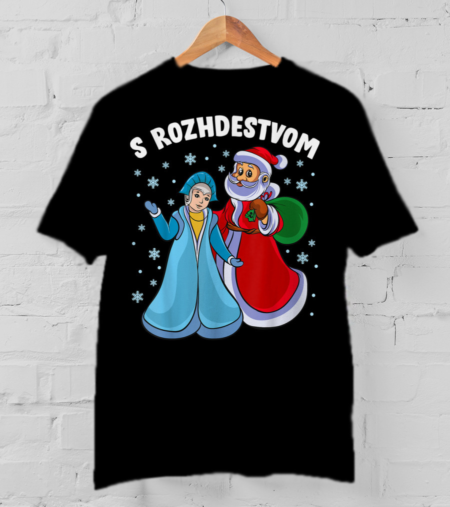 S Rozhdestvom Russian Orthodox Christmas Cartoon Characters Snowflakes T-Shirt