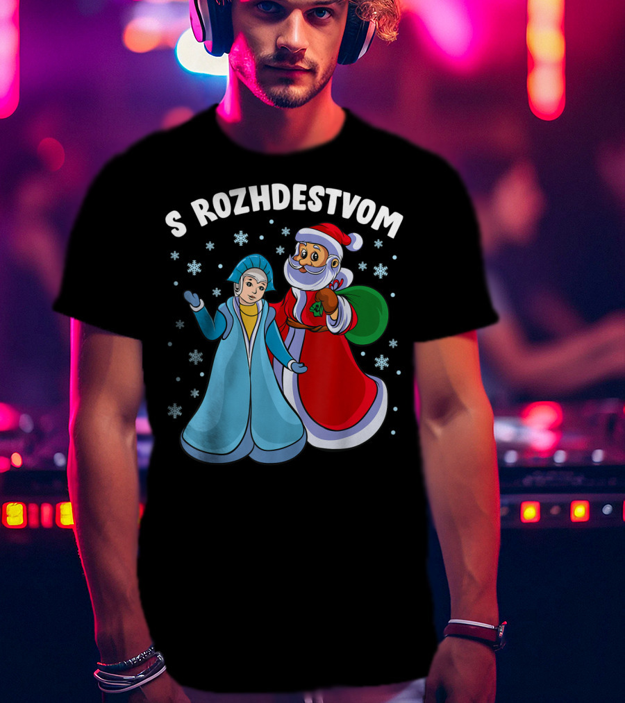 S Rozhdestvom Russian Orthodox Christmas Cartoon Characters Snowflakes T-Shirt