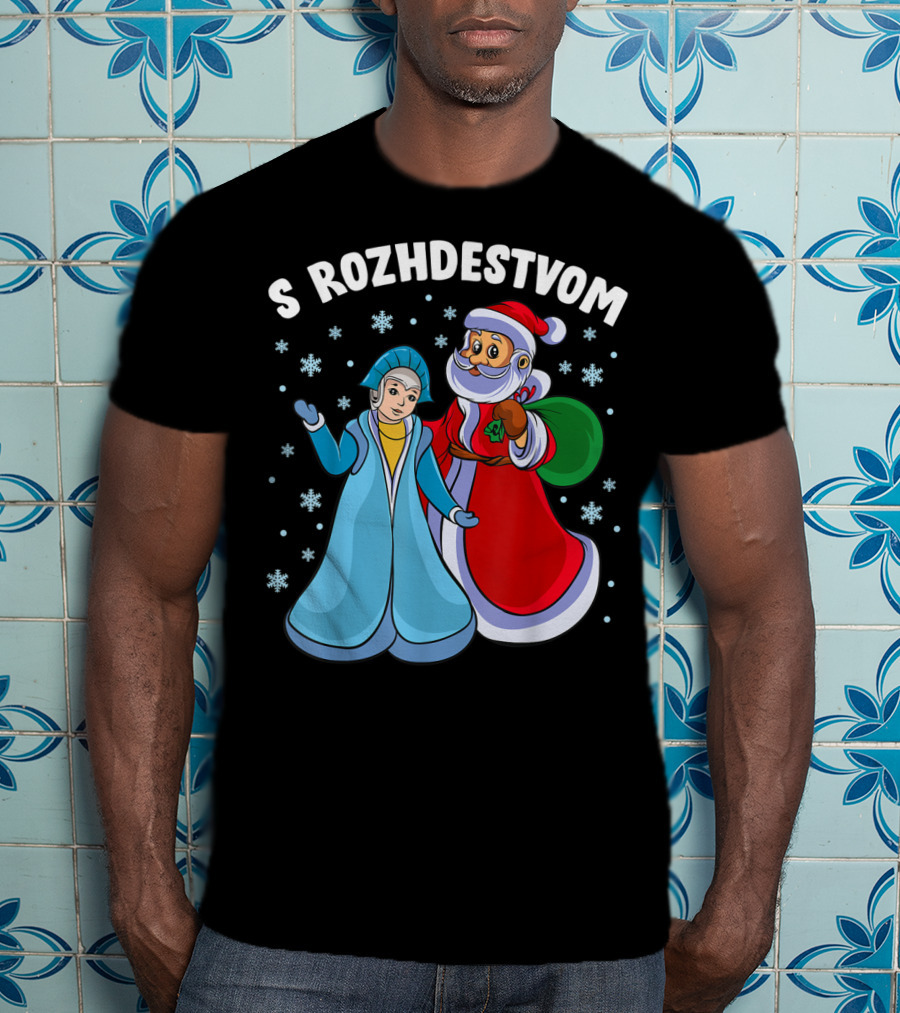 S Rozhdestvom Russian Orthodox Christmas Cartoon Characters Snowflakes T-Shirt