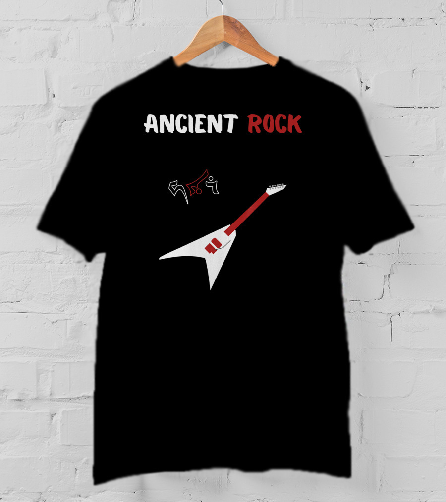 Ancient Rock Guitar White Red Heavy Metal T-Shirt