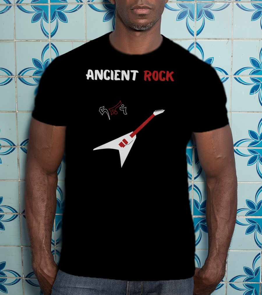 Ancient Rock Guitar White Red Heavy Metal T-Shirt