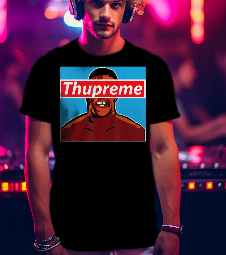 Thupreme Funny 80's Vintage Mike Boxing T-Shirt