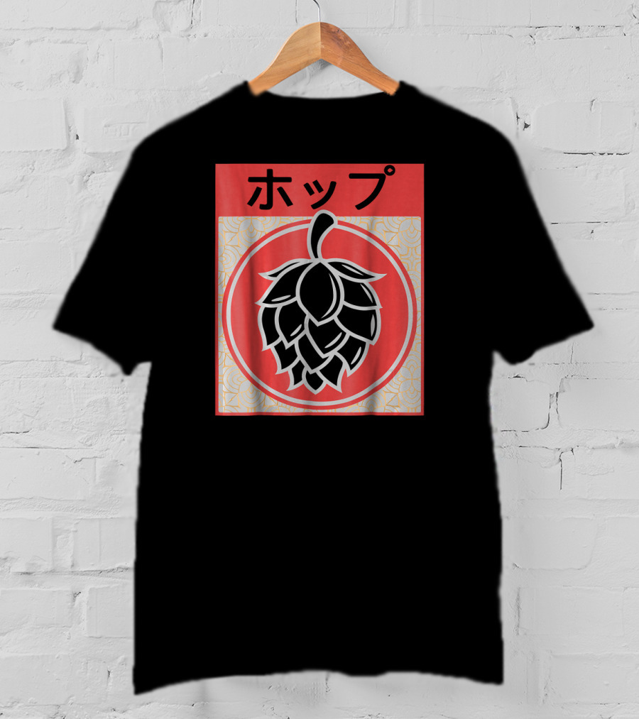 Vintage Japanese Hops Kanji Red Circle T-Shirt