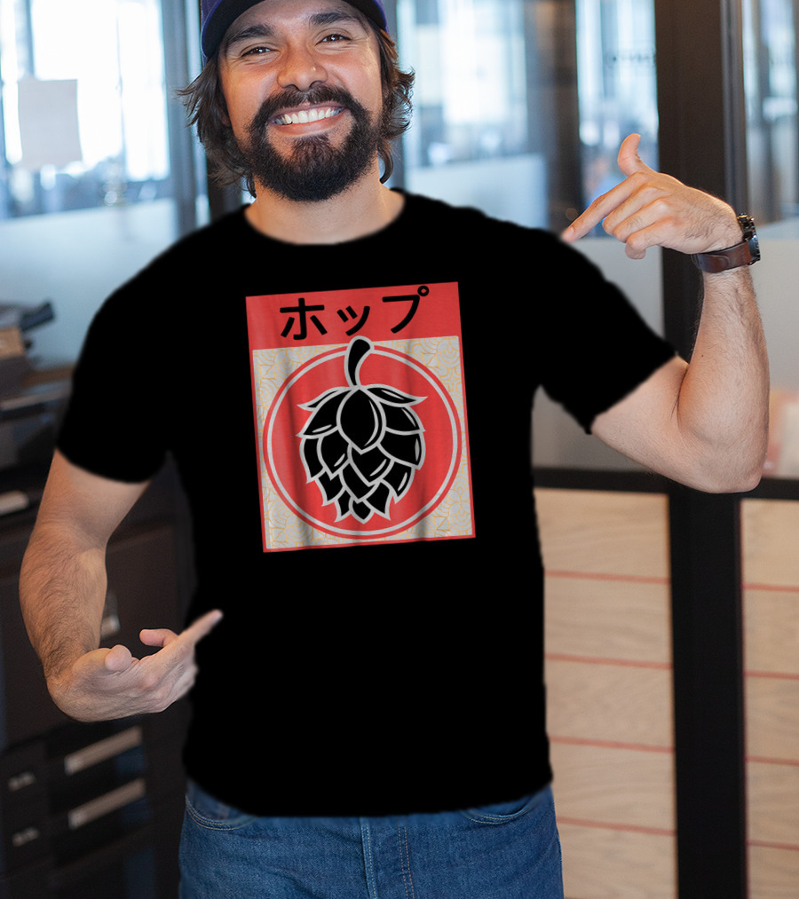 Vintage Japanese Hops Kanji Red Circle T-Shirt