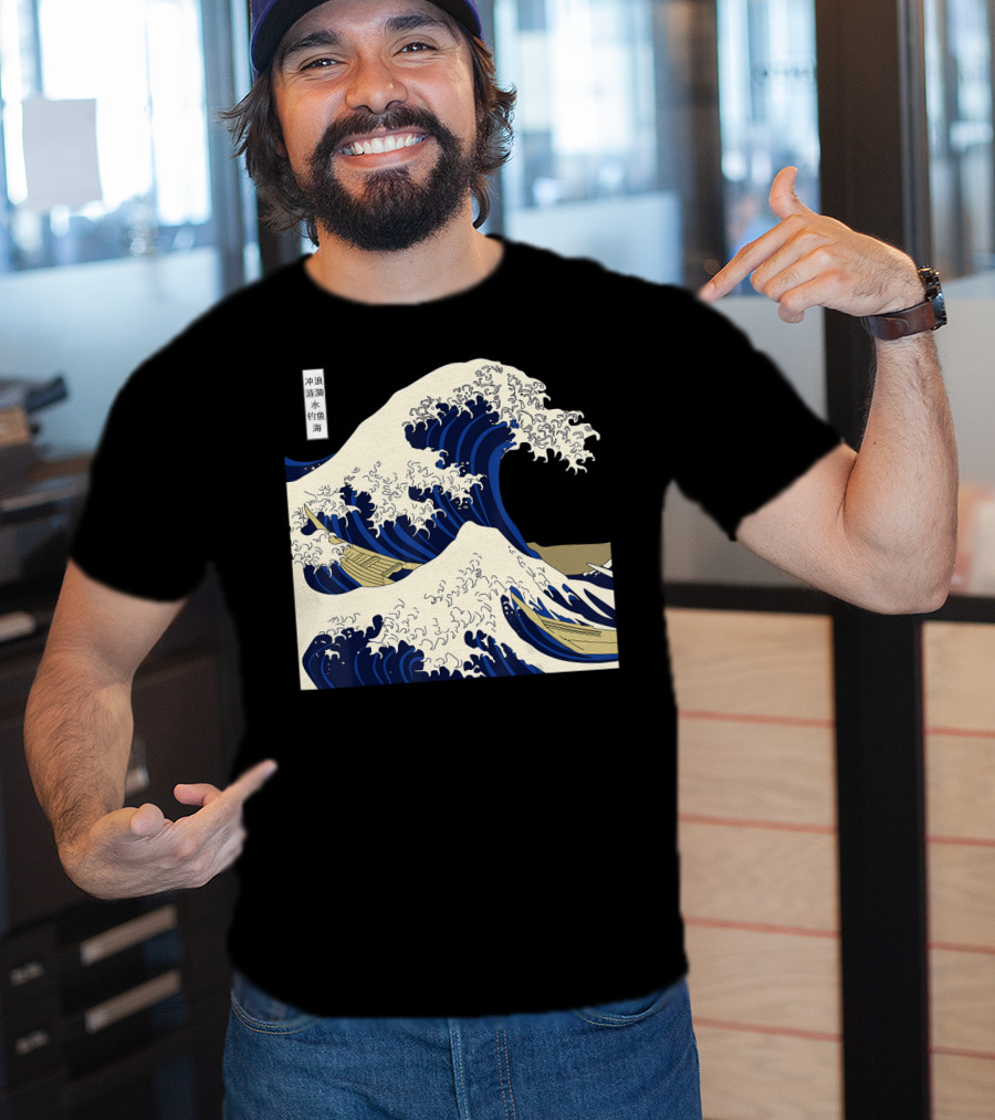 The Great Wave Off Kanagawa Japanese Ukiyo-e Woodblock Print Ocean Wave Mount Fuji Hokusai T-Shirt
