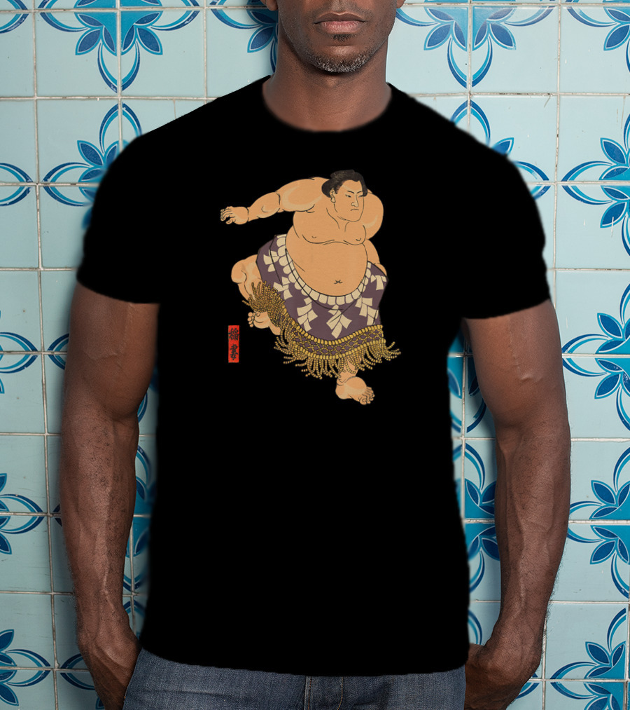 Sumo Wrestler I Love Japanese Sumo Traditional Japanese T-Shirt