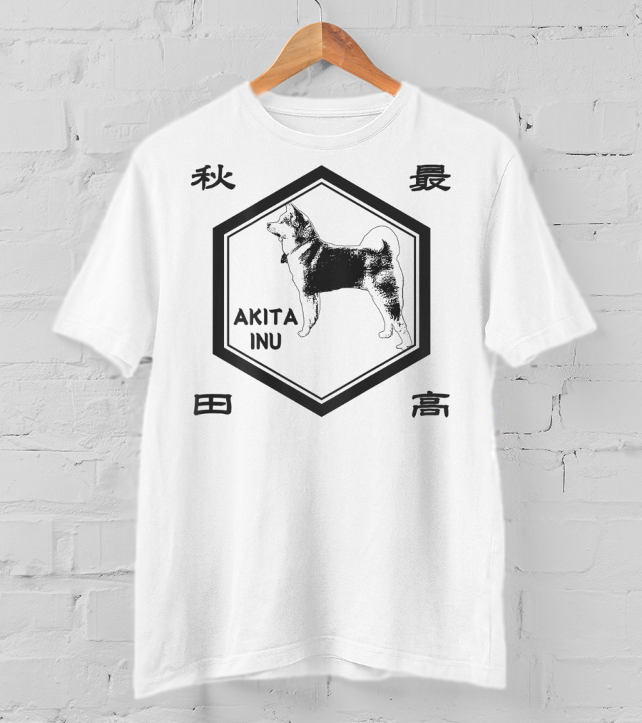 AKITA INU Japanese Kanji Character Cool T-Shirt