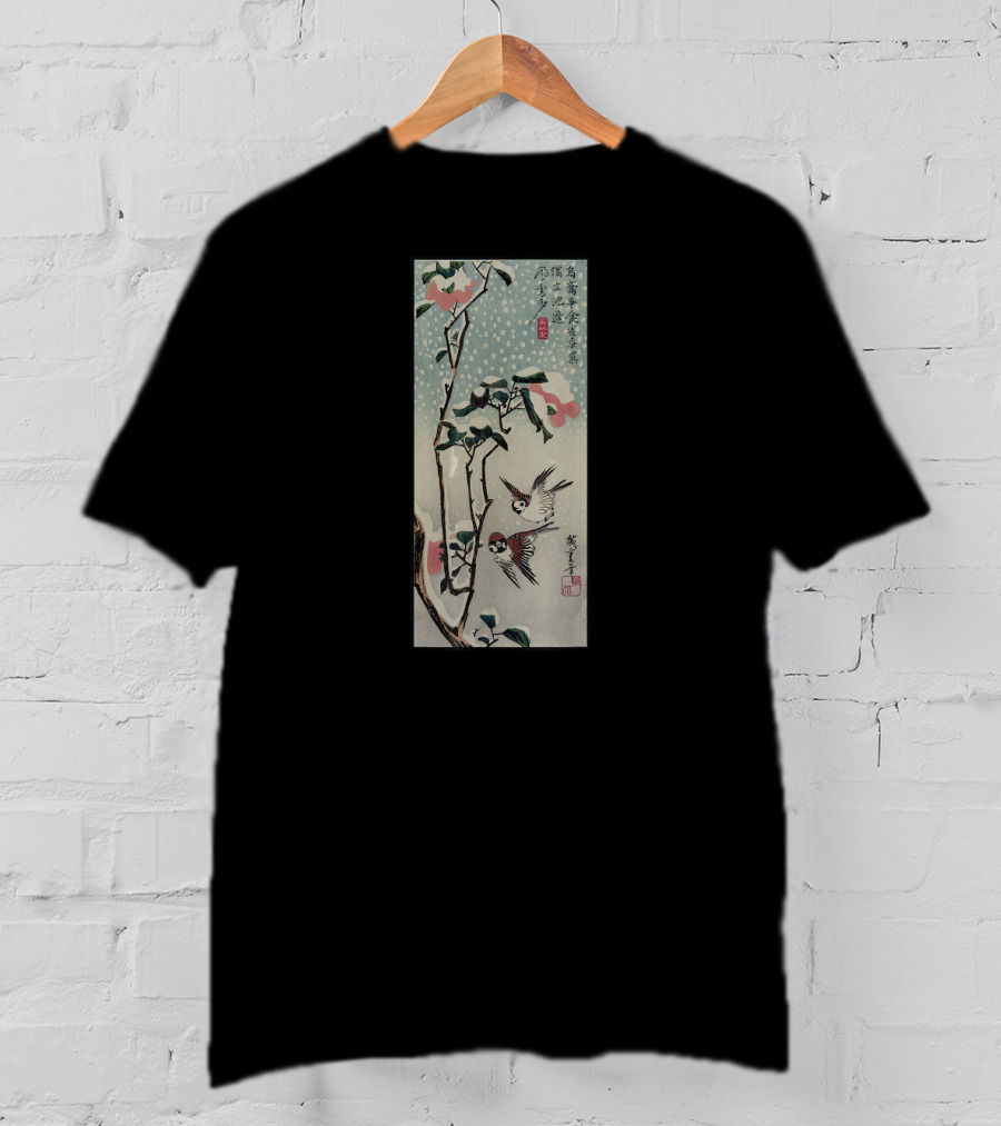Japanese Woodblock Print Birds And Cherry Blossom Tree T-Shirt