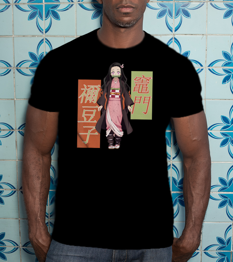 Demon Slayer Nezuko Kanji Character T-Shirt