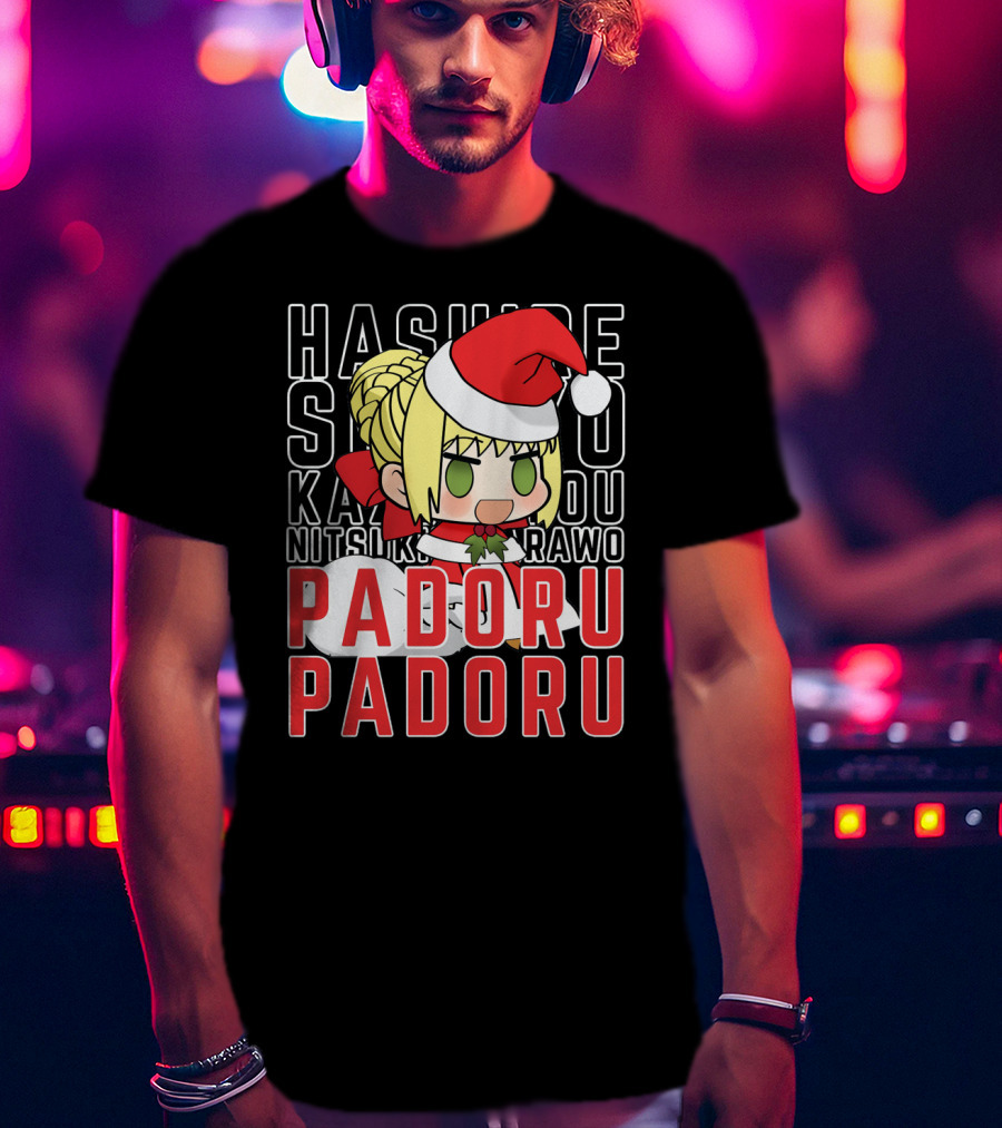 Hashire Sori Yo Kaze No Nako Padoru Padoru Nitsuki Rawo Christmas Saber Nero T-Shirt