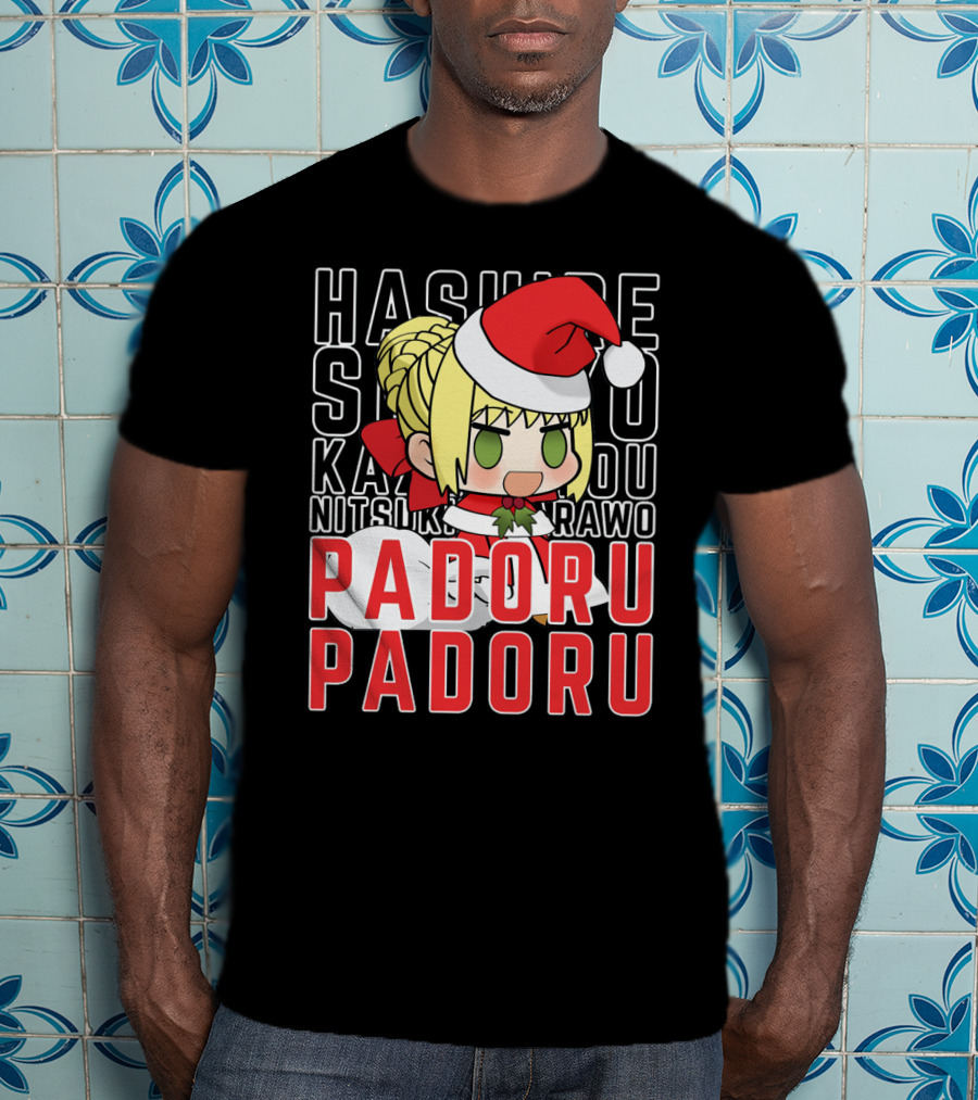 Hashire Sori Yo Kaze No Nako Padoru Padoru Nitsuki Rawo Christmas Saber Nero T-Shirt