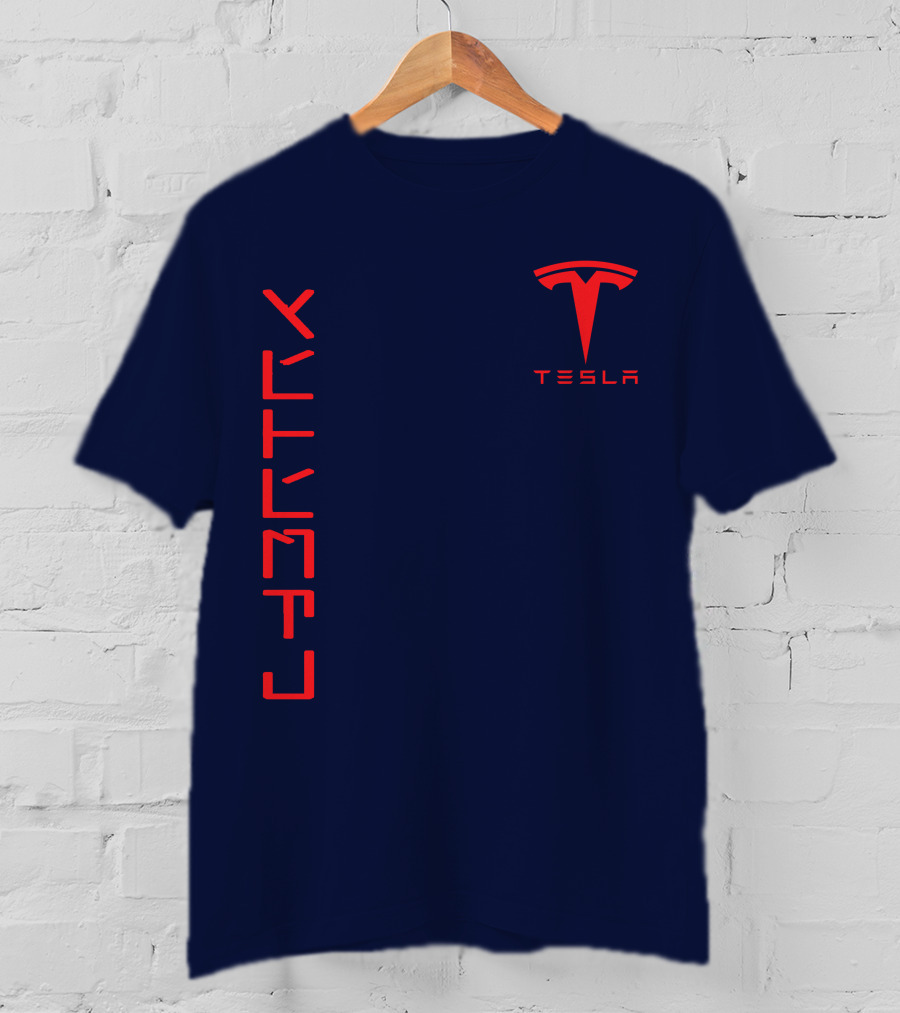 Tesla Cybertruck Logo Emblem T-Shirt