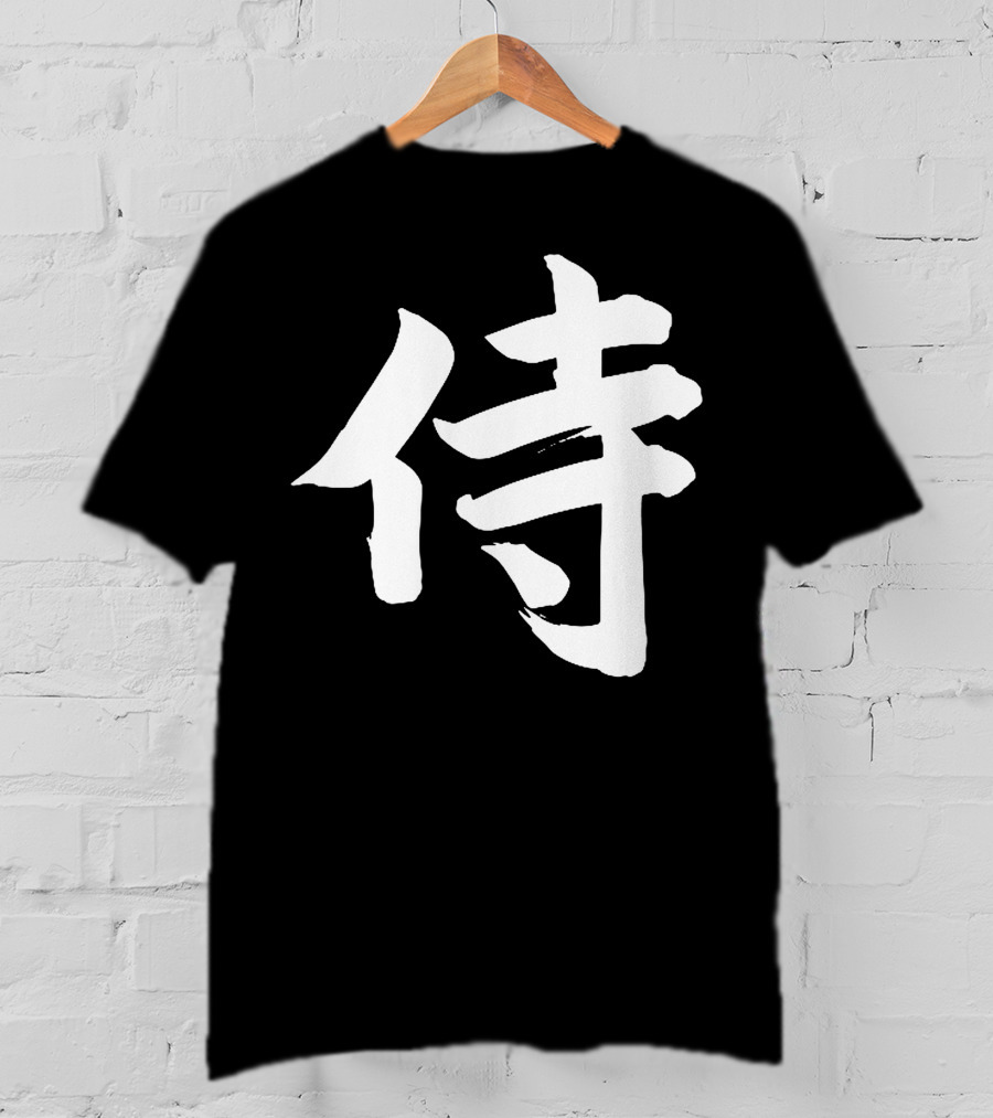 CoryxKenshin Samurai Kanji CoryxKenshinGear T-Shirt