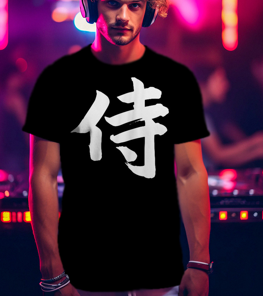 CoryxKenshin Samurai Kanji CoryxKenshinGear T-Shirt