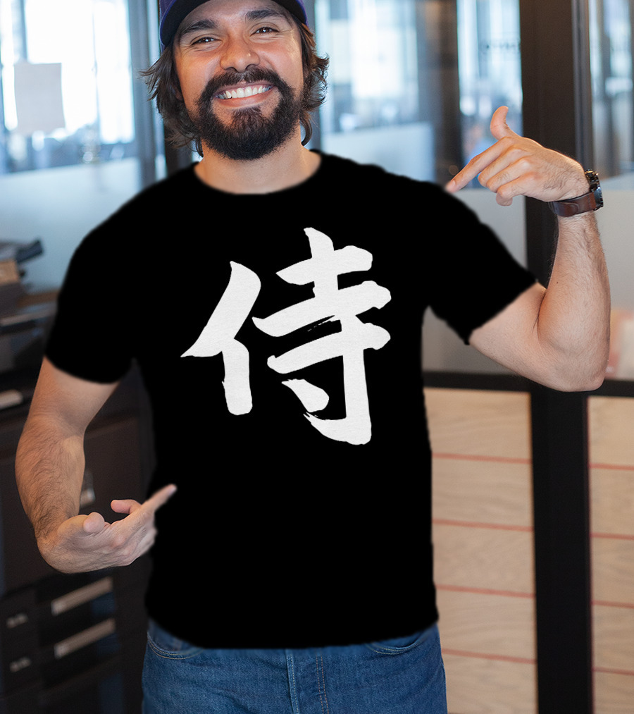 CoryxKenshin Samurai Kanji CoryxKenshinGear T-Shirt