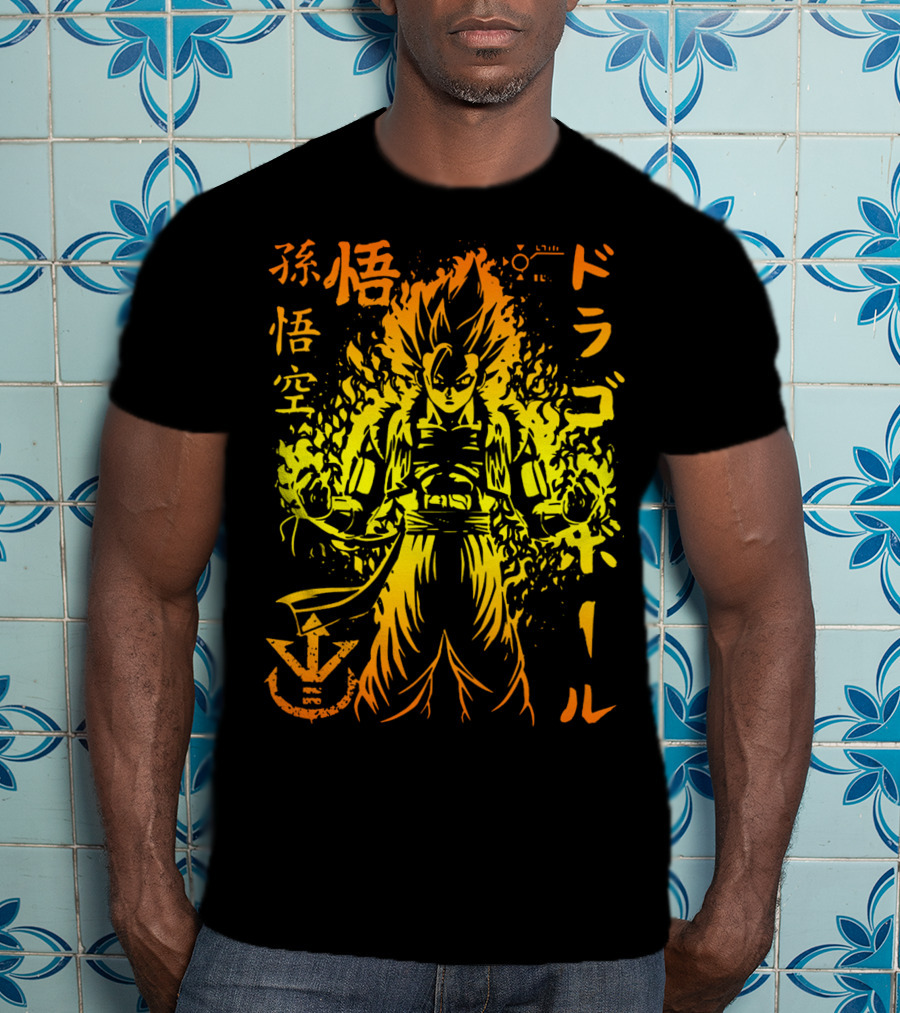 Dragon Ball Goku Super Saiyan Japanese Kanji T-Shirt