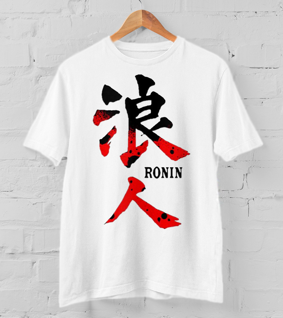 Ronin Japanese Kanji T-Shirt