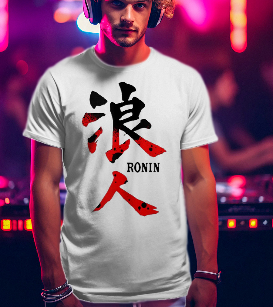 Ronin Japanese Kanji T-Shirt