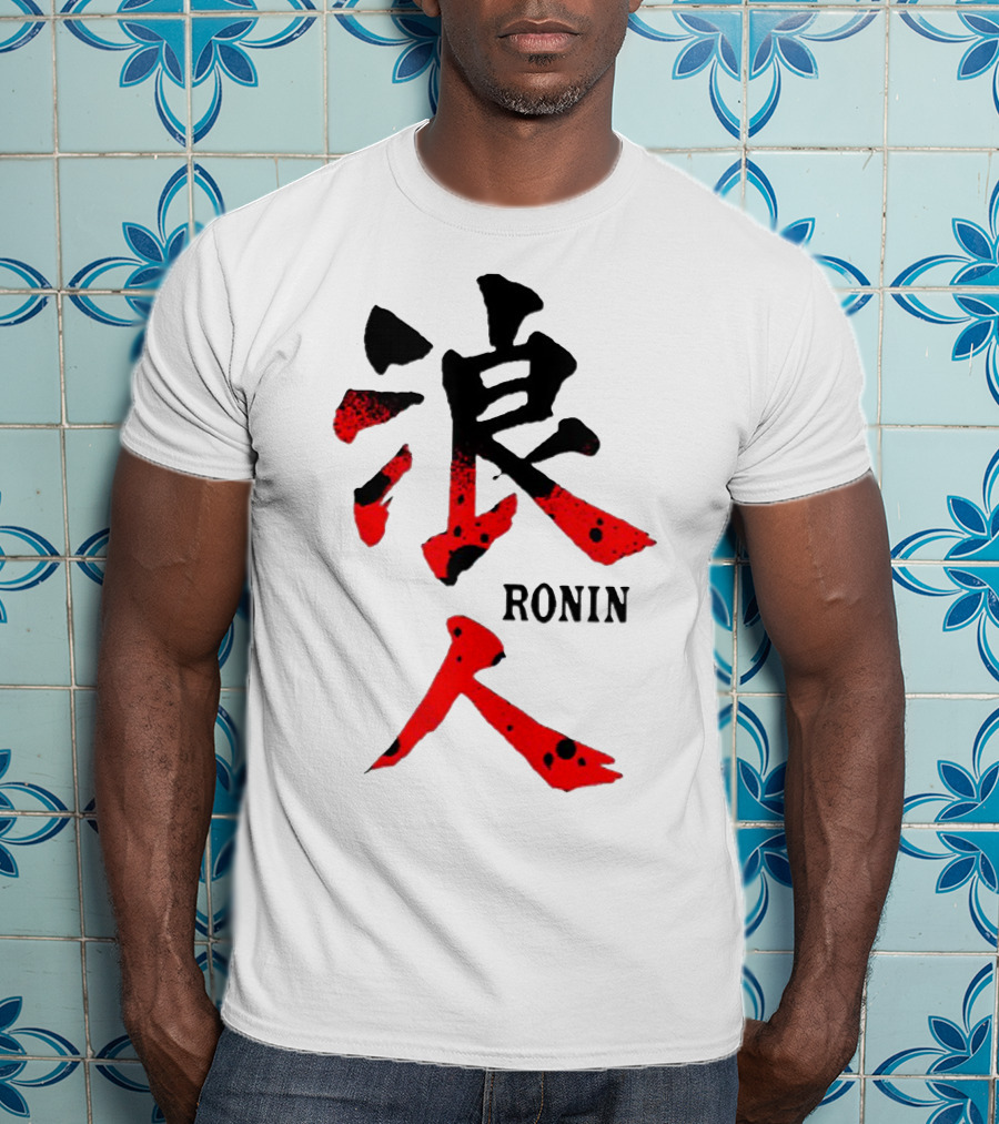 Ronin Japanese Kanji T-Shirt