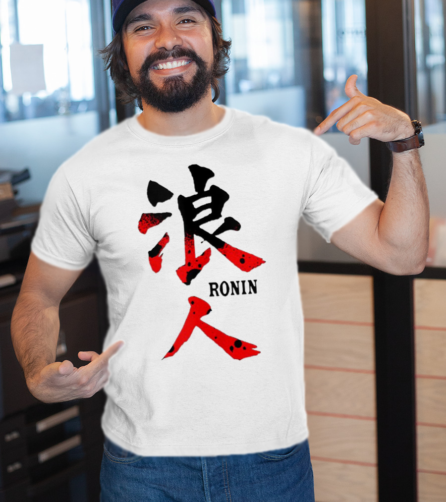 Ronin Japanese Kanji T-Shirt