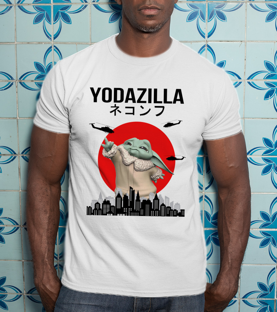 Yodazilla Helicopters City Skyline Red Sun T-Shirt