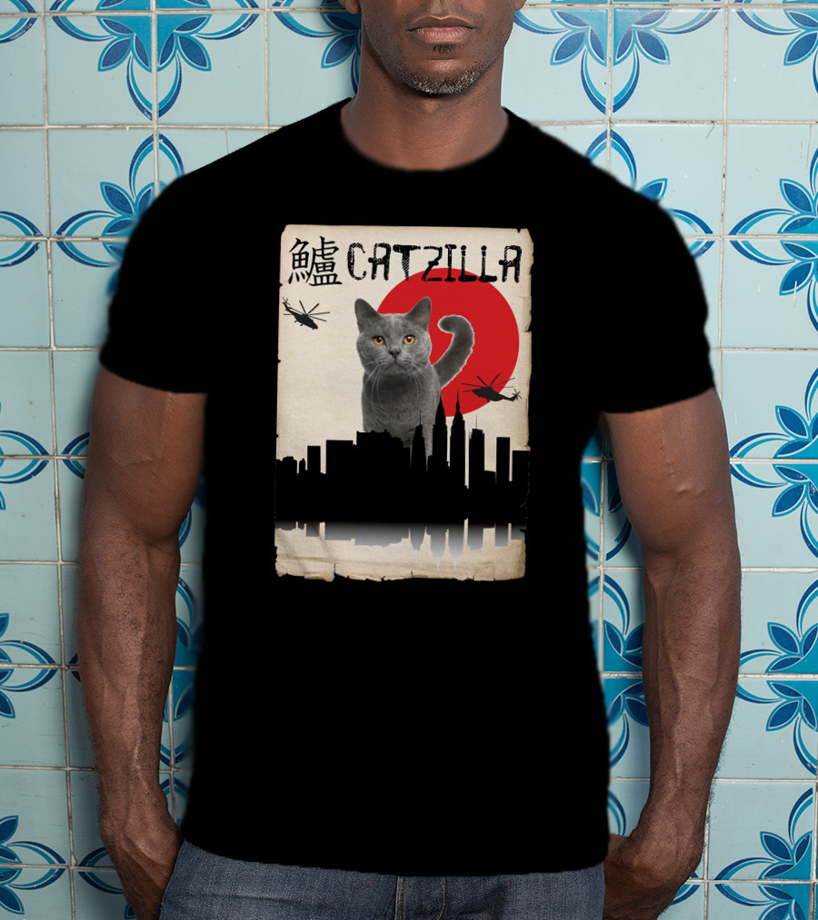 Catzilla Japanese Monster Cat Red Sun Helicopters City Skyline T-Shirt