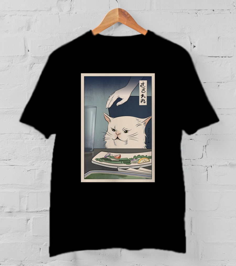Woman Yelling At A Cat Ukiyo-e T-Shirt