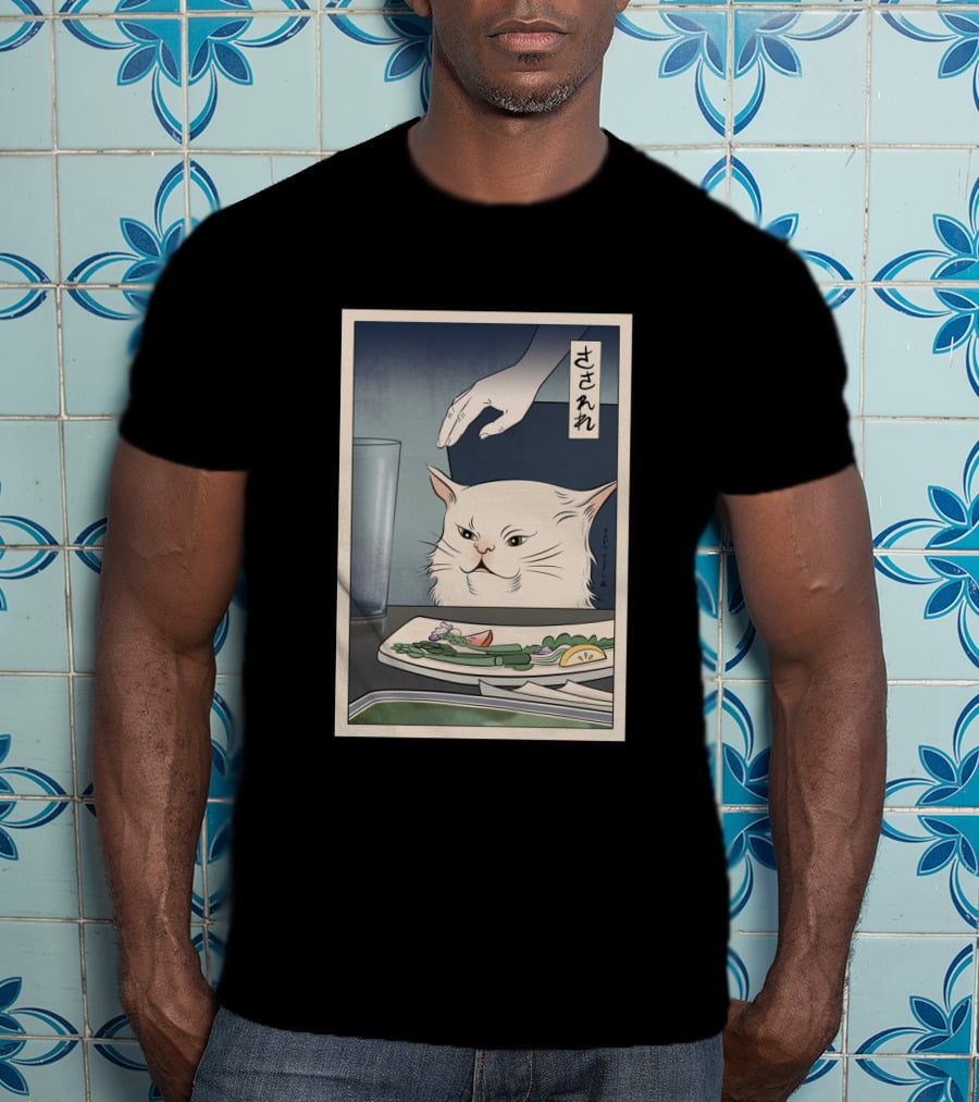 Woman Yelling At A Cat Ukiyo-e T-Shirt