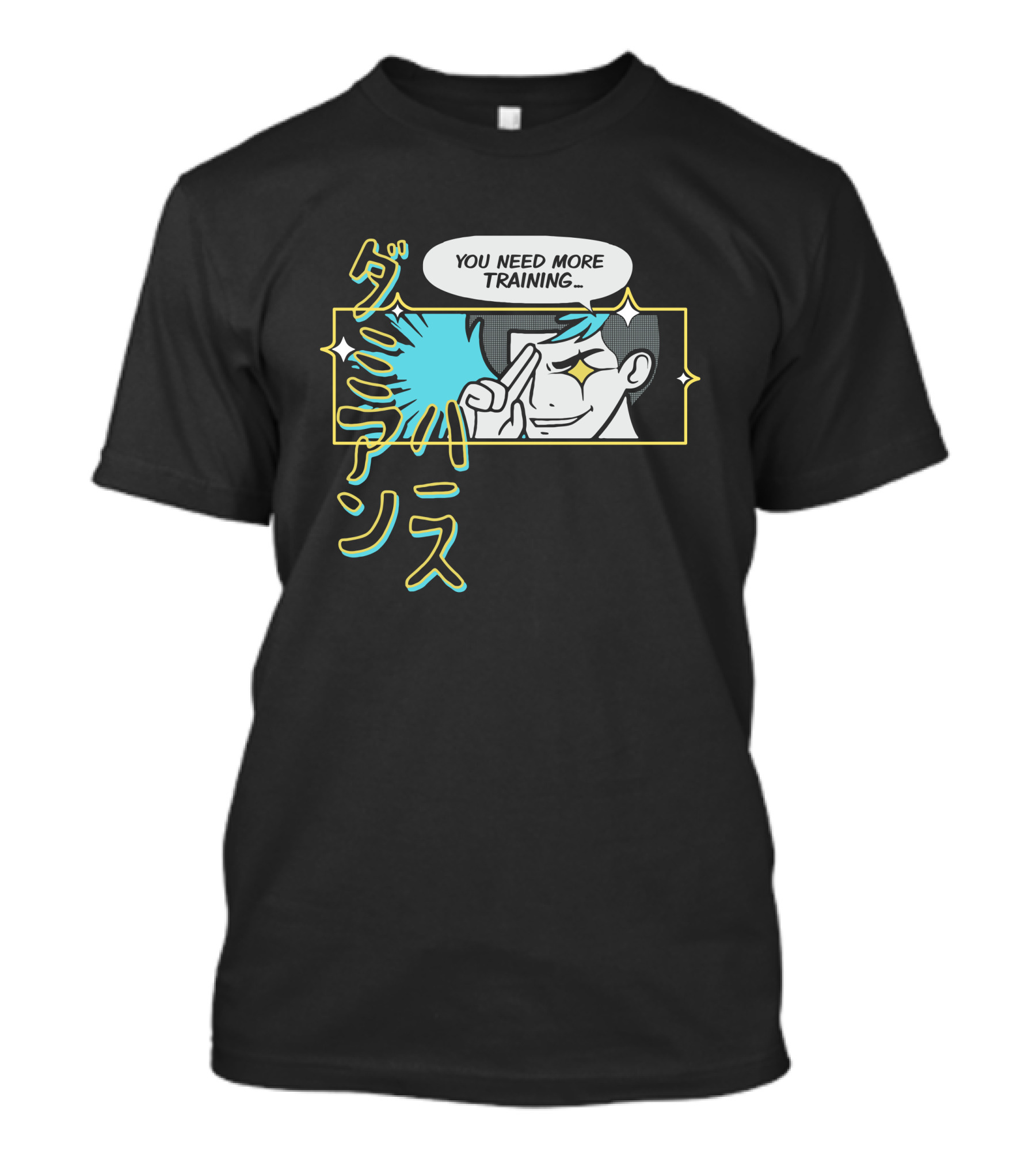 You Need More Training Anime Manga Style Retro Comic Speech Bubble Japanese Text T-Shirt