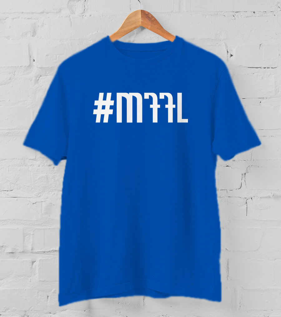 Dallas Mavericks MFFL Playoff Hashtag Blue Fan Gear T-Shirt