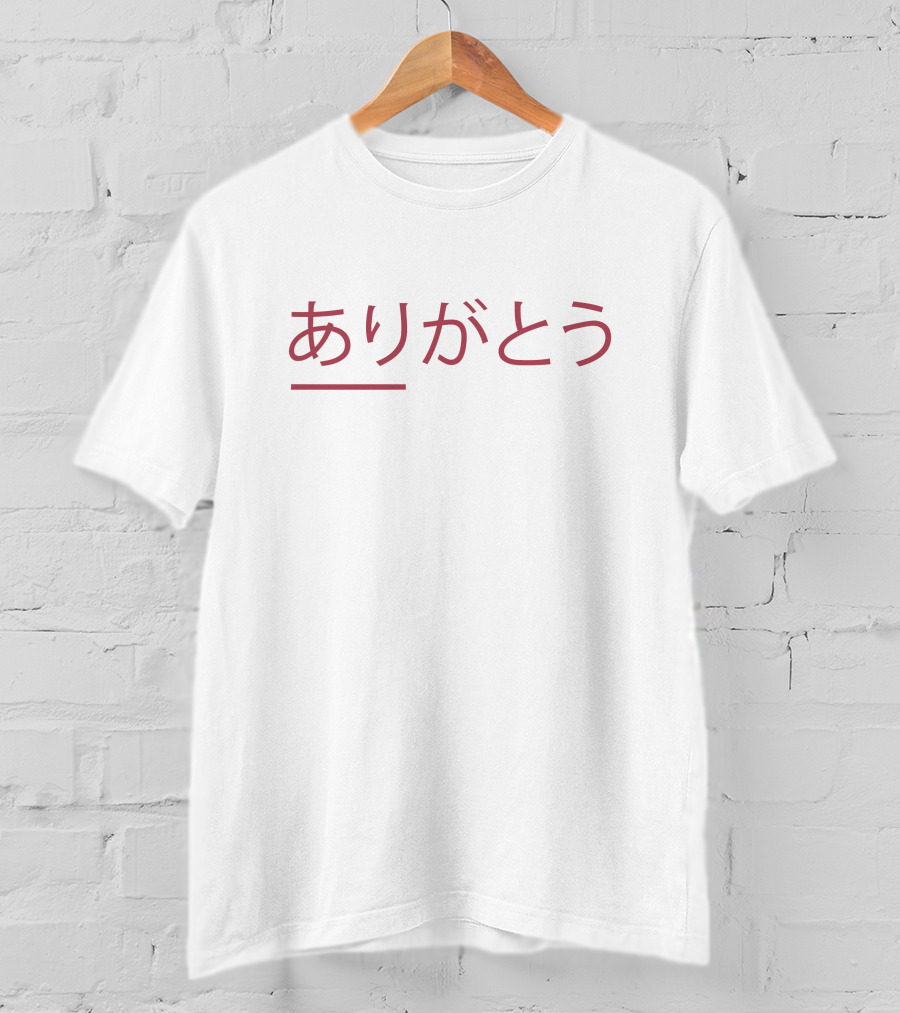 Jaiden Animations Merch Arigato Thank You Japanese Kanji T-Shirt