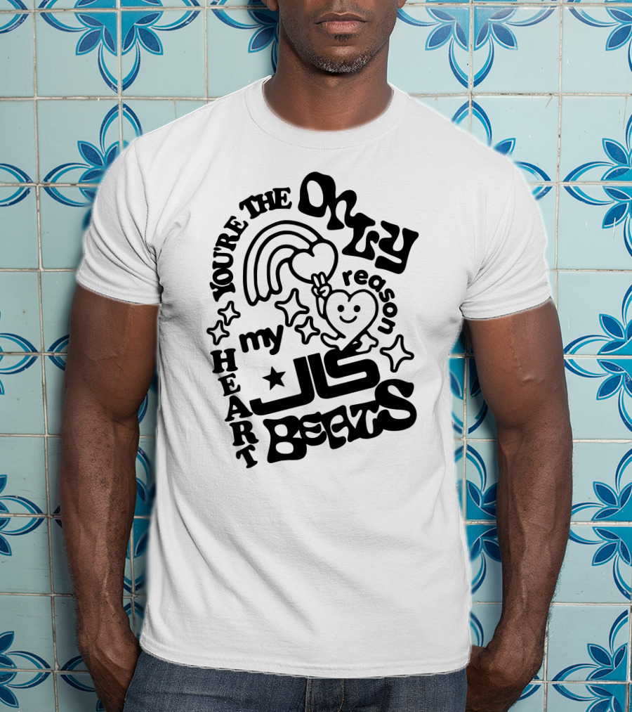 You're The Only Reason My Heart JLS Beats Tie Dye T-Shirt