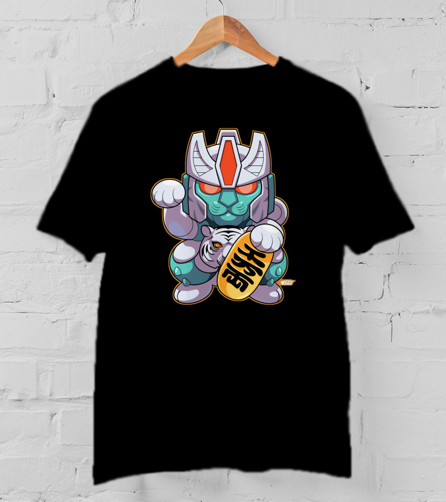 Zero Mayhem Cat-Tron Tigatron Hybrid Evangauntt Lucky Charm T-Shirt